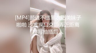 《新增震撼流出》举牌圈反差露脸美女应大神【一少】重金定制多位青春美少女淫荡私拍视图 线下约炮鼻环嫩妹 (1)