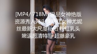 女上位干出白浆