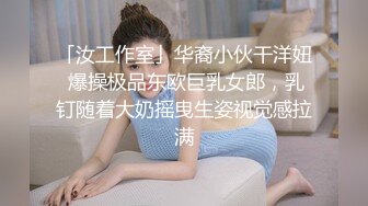 ✿上学时你草过女同学吗？嫩到出水的极品学妹放学后不回家，穿着校服做爱，娇嫩白虎小穴太紧了一共没做过几次