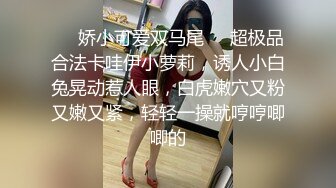 科技园蹲守新来的女实习生,这浓密的B毛该修剪一下了