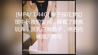 《惊艳✅网红✅私拍》魔鬼身材女神反_差婊Jayinne顶级私拍露出换装紫薇拉闺蜜下水清纯露脸邻家妹！万人求档