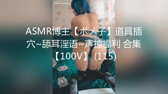 【新速片遞】 东莞小美眉 ❤️ · 在家里没钱花，让她拍点视频发我，给她发小红包，刮阴毛的技术 真行！[91M/MP4/05:02]