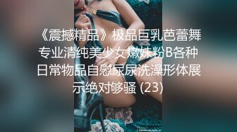 憨帅直男被伪娘调戏上班在库房撸射