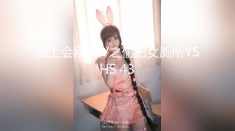 [MP4]极品学妹 粉嫩性感白虎穴美少女▌锅锅酱 ▌好色尤物之饥渴嫩妹 嫩鲍蜜汁湿淋淋裹满肉棒 美妙娇吟超动听