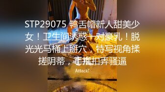 李老师探花之约了个良家小少妇，乖巧听话不粘人，让妹子干了没一会就射了，骚逼没满足不停撸着鸡巴