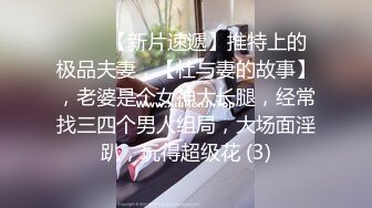 国外姐妹花激情大秀~互亲互舔~真身材奶子是真不错~勾人想入非非~有空组个队狼友们一起出国干死她们！