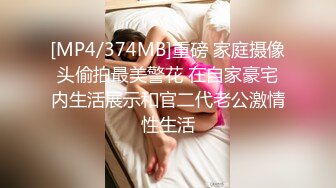 自家老婆嫩逼随便看