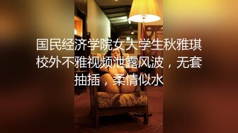 2024年11月，【重磅核弹】广州绿帽夫妻，【及时行乐】线下淫乱付费福利，阳台前啪啪，前后夹击极品少妇！