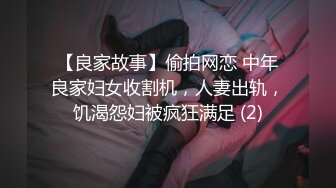 玩弄老婆的骚比