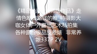 认真的南帕，第一枪。 1774 与冒充经销商进城的学生谈判！ 熟练指导拍摄H视频...？ 有弹性的美巨乳（F罩杯）太精彩了！ 吉●Po突然竖起一个淫荡的口交，发出jubojubo声音，据说是一个快乐的漩涡！