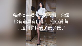 【女子SPA推油】少妇推油按摩TP视角，手指扣弄推完背部再推正面口交抽插，很是诱惑喜欢不要错过