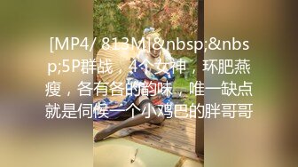 〖绝世美穴❤️名器白虎〗又乖又听话的女孩子谁不爱？天然白虎一线天，沉浸式插入嫩穴，纯欲小可爱紧致无敌嫩 (4)