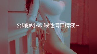 MSD-049调教女仆美娇娘-陈美琳