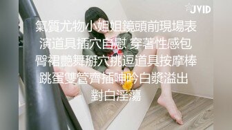 婷婷宝贝 (1)