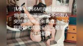 极品女主播米拉的!