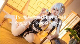 【极品稀缺魔手外购】最新《疯狂抖音》外篇《抖音擦边7》颜值女神各显神通 闪现走光 扣逼漏奶 露毛露屁凸点诱惑 (5)