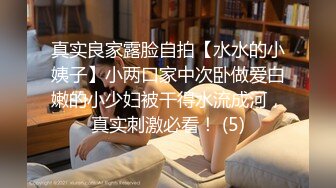 【健身性爱❤️奇葩啪啪】推_特红人健身达_人『谚哥』健__身房约炮女粉性爱私拍流出 肌肉与肉欲的猛烈撞击 (2)