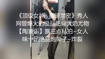 邂逅微露脸coser小妹妹