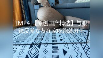 [MP4/ 676M] 瘦子探花梦幻馆中秋夜约萝莉，睡着了随意玩弄，贫乳白嫩奶子，伸进内裤摸穴特写