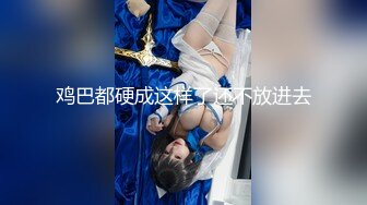 【キャンプ场で野外露出&外から丸见えのベランダで声押し杀しSEX】『开放的过ぎるヨ♪』耻じらいつつも走行中の车内で爆乳Gカップ丸出し→人気の少ない白昼野外でいつも以上に勃起するチ●ポを唾液たっぷりフェラ&パイズリでご奉仕♪/宿屋に戻ってイチャラブ再开！直前までのスリルに感度急上升！止められない喘ぎ声