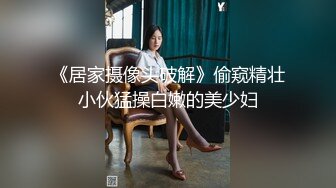 《最新泄密✅反差尤物》推特极品网红巨乳女神【九儿温柔妹妹】688元私人定制4K典藏、OOXX口爆