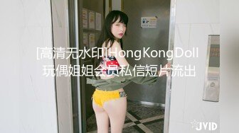 PME266 蜜桃影像传媒 极品女医师的性爱诊疗室 假借检查之名 实用骚逼诱惑多金VIP 吴芳宜(黎芷萱)