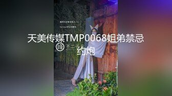 《顶级震撼㊙️极品骚婊》最新流出万狼求购OnlyFans地狱调教大师【dogmaster】私拍完结~多种刺激玩法吃精双通露出阴门大开 (19)