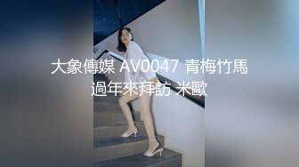 高颜值性感美女，高挑身材骚舞弄姿，粉白一线天淫穴