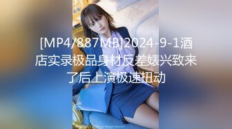 《黑客破解》精壮小伙酒店约炮丰满少妇才干了一炮就不行了✿少妇不满意