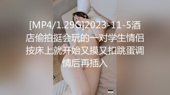 [MP4/ 638M] 打野跑击约操淫荡骚货，镜头前舔屌，活很棒，主动骑乘位猛坐，扛起双腿爆插深插