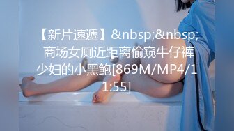 “爸爸插的好深”对话淫荡✿秀人极品女神【艾小青】收费视频，户外露出 日常卖骚自拍 吃金主的肉棒被爸爸进入销魂淫叫