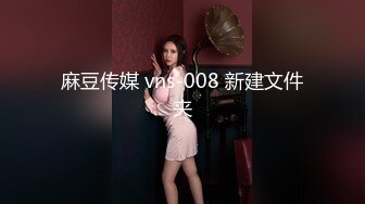 ????最新无水首发福利！推特极品骨感骚女【深蓝麦子】淫荡私拍，放尿裸舞酒瓶插啪啪亲自示范女性人体构造图[MP4/339MB]