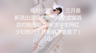 文轩探花-刚毕业不久的小姐姐第一份工作就是床上服务