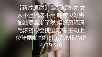 《极品CP魔手外购》大胆坑神潜入某公司女厕独占坑位隔板缝中现场实拍多位韵味美少妇方便角度刁钻逼脸同框 (5)