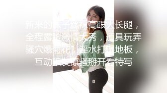 最新8月OF订购④，极品乱伦姨侄恋【小姨妈】风韵知性女人味，喜欢我的小姨，各种玩肏肛交，当着孩子面也能搞