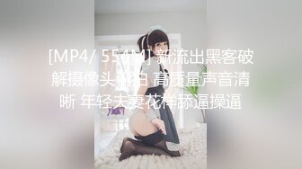 OF高颜值人气韩国正妹「Elle Lee」【第1弹】直播中途被男友偷袭最后口爆