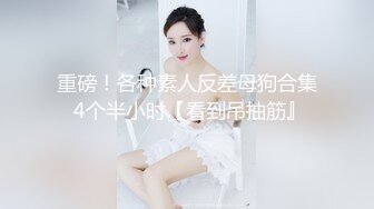 女友自慰，大家留言评价一下逼怎么样