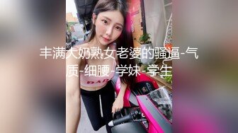 武汉大学生学妹，这个姿势舒服