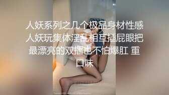 STP28792 國產AV 麻豆傳媒 MPG009 滿足繼子的性癖 李允熙