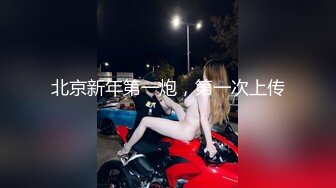 商场女厕全景偷拍长发美女的微毛小嫩鲍