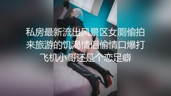 【本站推荐】台湾SWAG_aileybaby_34C雪乳_乳交初體驗_就射的我身