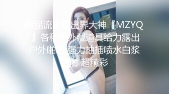 【自整理】P站SexandAnal7 把鸡巴藏到妈妈的酥胸里   最新大合集【197V】 (78)