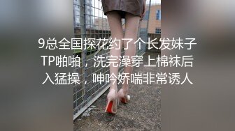 护士女友，颜值鲜嫩，下了班两个人没事干，让女友穿上骚制服，吃鸡享受！