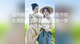 [2DF2]两个很会玩放得开的大波白肤漂亮轻熟女大姐姐同闺蜜一起伺候眼镜哥轮着干肏的嗷嗷叫表情丰富很有征服感 2&nbsp;&nbsp;[MP4/189MB][BT种子]