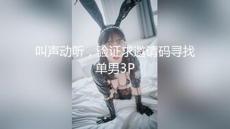 [MP4/691MB]ED Mosaic❤️E罩杯黑丝长发妹纸与两支大鸡鸡哥哥玩3P