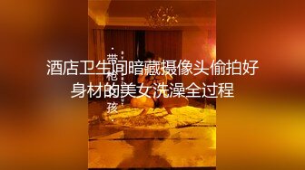 《震撼精品》极品巨乳芭蕾舞专业清纯美少女嫩妹粉B各种日常物品自慰尿尿洗澡形体展示绝对够骚 (8)