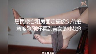 [MP4]爆肏耐力挑战后入21分钟▌丝姬▌后入姿势大全丰臀淫穴 开档肉丝纵享丝滑 爆射一嘴浓白精液