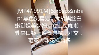 《强烈推荐极品CP》清一色气质小姐姐美容院女厕全景偸拍数位美女大小便短发干练长腿美女尿完不擦B直接垫张纸