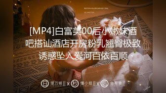 [MP4/ 149M] 网红正妹蓝蓝啪啪外流妹子太骚不小心都射进去了