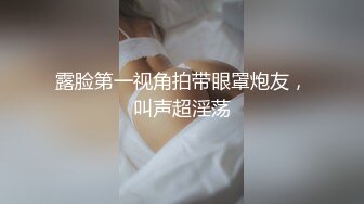 23岁导购员王小丫 D罩杯大奶骚货 绝对的反差婊 做爱视频流出玩起来真爽